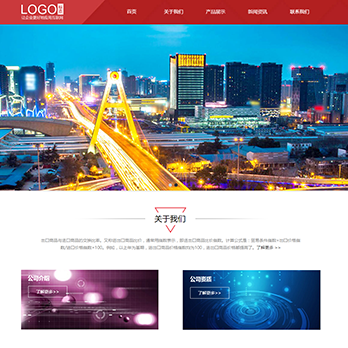 廣州市藝霖坊工藝品有限公司