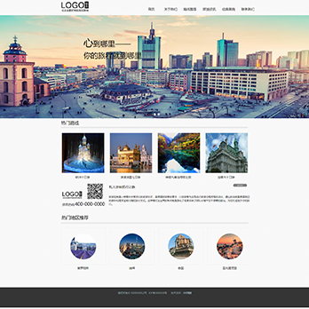 廣州市創境電子科技有限公司