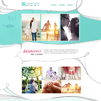 廣州廣生堂醫藥科技有限公司