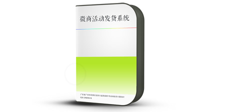 企業展示版（產品型）